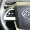 toyota prius-phv 2017 CFJ1663763 image 9