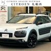 citroen c4 2017 -CITROEN--Citroen C4 ABA-E3HM01--VF70PHMZBGE574385---CITROEN--Citroen C4 ABA-E3HM01--VF70PHMZBGE574385- image 21