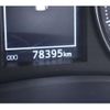 toyota vellfire 2015 -TOYOTA--Vellfire DBA-AGH30W--AGH30-0022149---TOYOTA--Vellfire DBA-AGH30W--AGH30-0022149- image 5