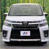 toyota voxy 2015 -TOYOTA--Voxy DBA-ZRR80W--ZRR80-0139772---TOYOTA--Voxy DBA-ZRR80W--ZRR80-0139772- image 15