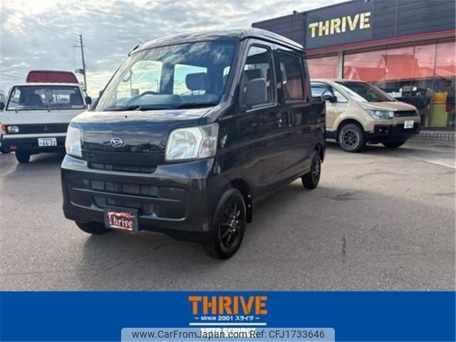 daihatsu hijet-van 2010 CFJ1733646 image 1