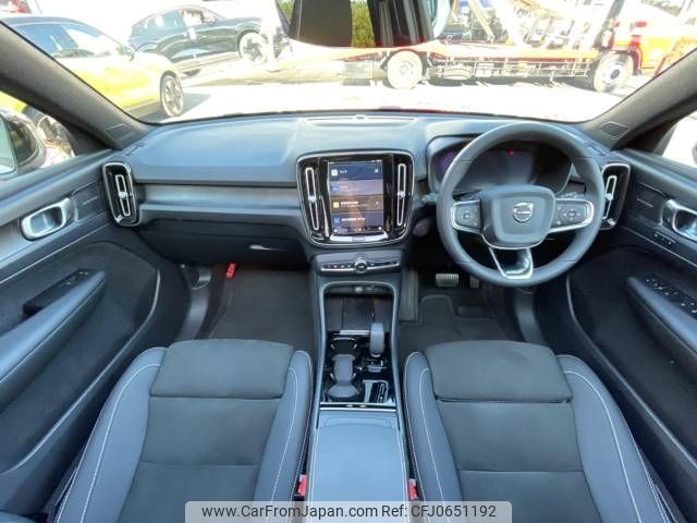 volvo xc40 2022 -VOLVO--Volvo XC40 ZAA-XE400AXCE--LYVXZEDA2PL979595---VOLVO--Volvo XC40 ZAA-XE400AXCE--LYVXZEDA2PL979595- image 2