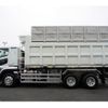mitsubishi-fuso super-great 2025 GOO_NET_EXCHANGE_0540277A30250426W001 image 3