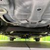 nissan aura 2023 -NISSAN--AURA 6AA-FE13--FE13-340469---NISSAN--AURA 6AA-FE13--FE13-340469- image 19