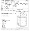 isuzu forward 2010 CFJ1646573 image 3