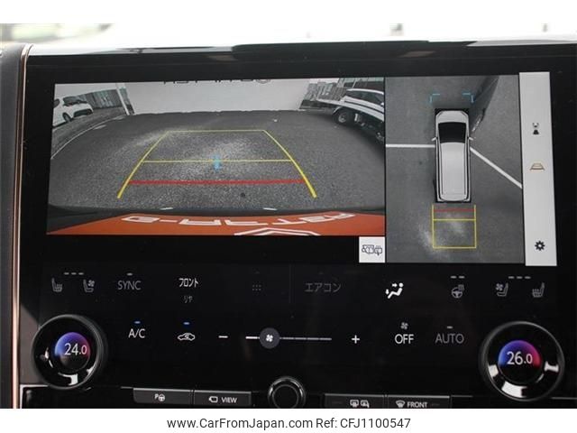 toyota alphard 2023 -TOYOTA--Alphard 3BA-AGH45W--AGH45-0002284---TOYOTA--Alphard 3BA-AGH45W--AGH45-0002284- image 2