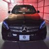 mercedes-benz glc-class 2017 -MERCEDES-BENZ--Benz GLC DBA-253946--WDC2539462F301693---MERCEDES-BENZ--Benz GLC DBA-253946--WDC2539462F301693- image 25