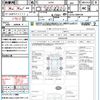 daihatsu mira-cocoa 2011 CFJ1781410 image 21