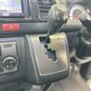 toyota hiace-van 2015 -TOYOTA--Hiace Van CBF-TRH200V--TRH200-0215236---TOYOTA--Hiace Van CBF-TRH200V--TRH200-0215236- image 12