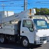 isuzu elf-truck 2008 -ISUZU--Elf BKG-NKR85AN--NKR85-7004997---ISUZU--Elf BKG-NKR85AN--NKR85-7004997- image 40