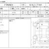 toyota prius-α 2014 -TOYOTA--Prius α DAA-ZVW41W--ZVW41-0005047---TOYOTA--Prius α DAA-ZVW41W--ZVW41-0005047- image 3