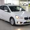 bmw 2-series 2015 -BMW--BMW 2 Series DBA-2A15--WBA2A32000VZ48452---BMW--BMW 2 Series DBA-2A15--WBA2A32000VZ48452- image 4