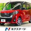 nissan dayz-roox 2018 -NISSAN--DAYZ Roox DBA-B21A--B21A-0501235---NISSAN--DAYZ Roox DBA-B21A--B21A-0501235- image 1