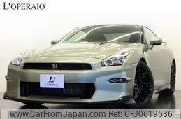 nissan gt-r 2023 CFJ0619536