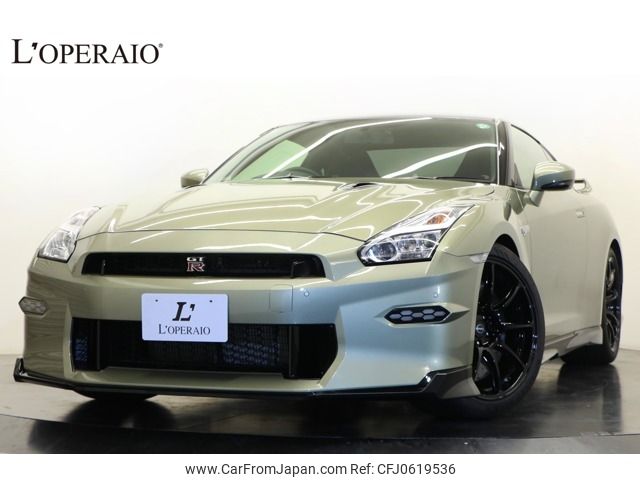 nissan gt-r 2023 CFJ0619536 image 1