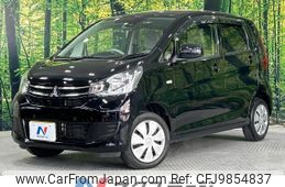 mitsubishi ek-wagon 2019 -MITSUBISHI--ek Wagon DBA-B11W--B11W-0501755---MITSUBISHI--ek Wagon DBA-B11W--B11W-0501755-