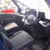 nissan serena 2023 CFJ1653379 image 9