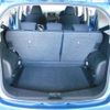 nissan note 2014 -NISSAN--Note E12--231144---NISSAN--Note E12--231144- image 5