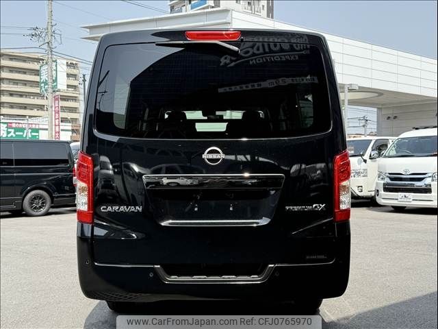 nissan caravan-van 2025 -NISSAN--Caravan Van 3DF-VN6E26--VN6E26-023***---NISSAN--Caravan Van 3DF-VN6E26--VN6E26-023***- image 2
