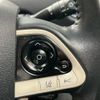 toyota prius 2016 CFJ1786736 image 12