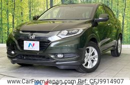 honda vezel 2014 -HONDA--VEZEL DAA-RU3--RU3-1007862---HONDA--VEZEL DAA-RU3--RU3-1007862-