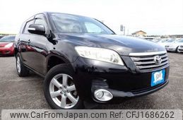 toyota vanguard 2009 CFJ1686262