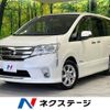 nissan serena 2013 -NISSAN--Serena DAA-HFC26--HFC26-159383---NISSAN--Serena DAA-HFC26--HFC26-159383- image 1