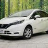 nissan note 2019 -NISSAN--Note DAA-HE12--HE12-303088---NISSAN--Note DAA-HE12--HE12-303088- image 1