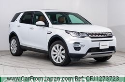 land-rover discovery-sport 2015 quick_quick_LC2A_SALCA2AG6GH547313