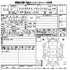 daihatsu tanto 2009 -DAIHATSU 【京都 582つ9516】--Tanto L375S-0141970---DAIHATSU 【京都 582つ9516】--Tanto L375S-0141970- image 3
