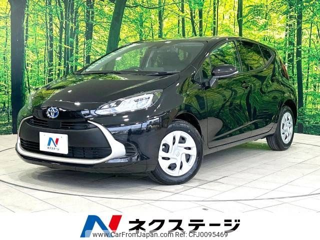 toyota aqua 2023 -TOYOTA--AQUA 6AA-MXPK11--MXPK11-2128936---TOYOTA--AQUA 6AA-MXPK11--MXPK11-2128936- image 1