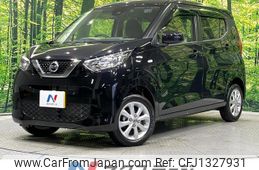 nissan dayz 2019 quick_quick_B46W_B46W-0002159