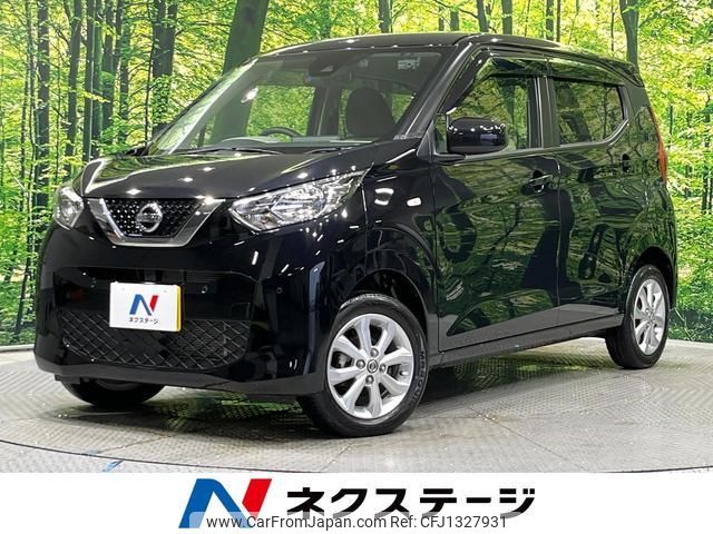 nissan dayz 2019 quick_quick_B46W_B46W-0002159 image 1