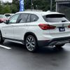 bmw x1 2015 -BMW--BMW X1 DBA-HS20--WBAHS92060P898865---BMW--BMW X1 DBA-HS20--WBAHS92060P898865- image 7