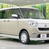 daihatsu move-canbus 2021 -DAIHATSU--Move Canbus 5BA-LA810S--LA810S-0057881---DAIHATSU--Move Canbus 5BA-LA810S--LA810S-0057881- image 17