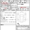 volvo s60 2022 CFJ1723308 image 21