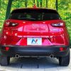 mazda cx-3 2016 -MAZDA--CX-3 LDA-DK5FW--DK5FW-122166---MAZDA--CX-3 LDA-DK5FW--DK5FW-122166- image 16