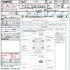 toyota prius 2013 CFJ1573198 image 21