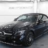 mercedes-benz c-class 2022 -MERCEDES-BENZ--Benz C Class 5BA-205476--W1K2054762G108688---MERCEDES-BENZ--Benz C Class 5BA-205476--W1K2054762G108688- image 1