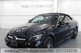 mercedes-benz c-class 2022 -MERCEDES-BENZ--Benz C Class 5BA-205476--W1K2054762G108688---MERCEDES-BENZ--Benz C Class 5BA-205476--W1K2054762G108688-