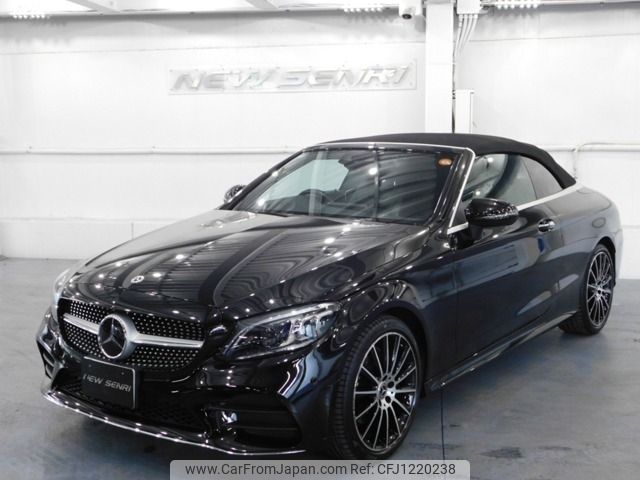 mercedes-benz c-class 2022 -MERCEDES-BENZ--Benz C Class 5BA-205476--W1K2054762G108688---MERCEDES-BENZ--Benz C Class 5BA-205476--W1K2054762G108688- image 1