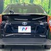 toyota prius 2018 -TOYOTA--Prius DAA-ZVW50--ZVW50-6149243---TOYOTA--Prius DAA-ZVW50--ZVW50-6149243- image 16