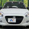 daihatsu copen 2024 -DAIHATSU--Copen 3BA-LA400K--LA400K-0057923---DAIHATSU--Copen 3BA-LA400K--LA400K-0057923- image 13