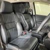 honda odyssey 2013 -HONDA--Odyssey DBA-RC1--RC1-1007532---HONDA--Odyssey DBA-RC1--RC1-1007532- image 11