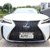 lexus ux 2023 quick_quick_6AA-MZAH15_MZAH15-2078444 image 1