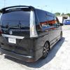 nissan serena 2015 quick_quick_DAA-HFC26_HFC26-264964 image 4