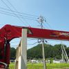 hino ranger 2018 CFJ1582635 image 17