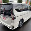 nissan serena 2019 -NISSAN 【仙台 330ﾌ4114】--Serena GFC27--187649---NISSAN 【仙台 330ﾌ4114】--Serena GFC27--187649- image 7