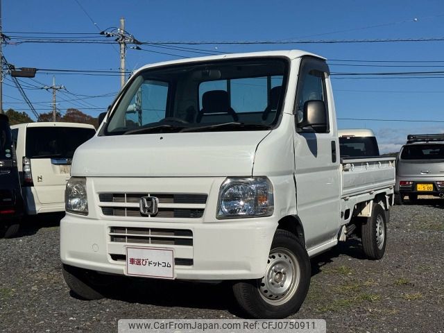 honda acty-truck 2007 -HONDA--Acty Truck GBD-HA6--HA6-1700821---HONDA--Acty Truck GBD-HA6--HA6-1700821- image 1