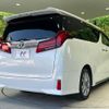 toyota alphard 2020 quick_quick_AGH30W_AGH30-9008671 image 17